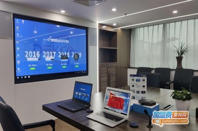 青華電腦圖文設(shè)計 技術(shù)與創(chuàng)意的完美融合