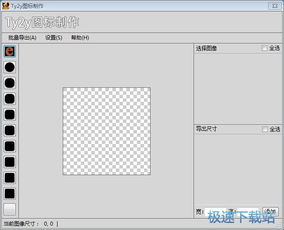 電腦圖文設(shè)計(jì)入門教程 從零開始掌握設(shè)計(jì)軟件